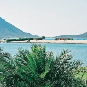 “VACATION” Blue Rope Hat